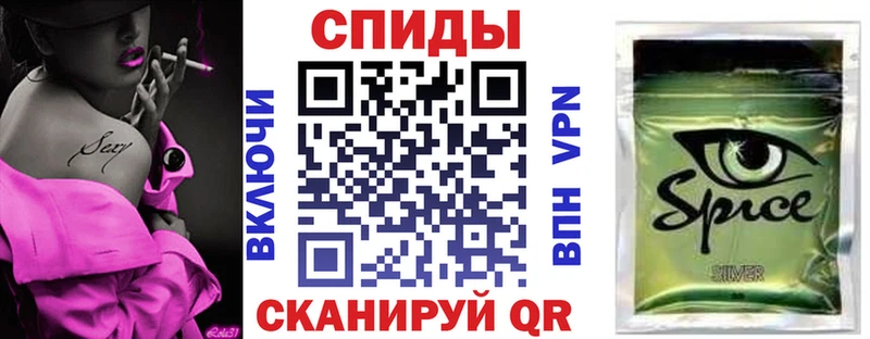 БУТИРАТ жидкий экстази  Пудож 