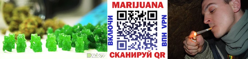 Canna-Cookies конопля  Пудож 