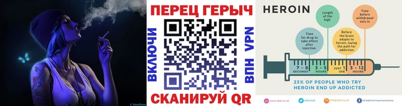 kraken маркетплейс Пудож Героин хмурый что такое наркотик