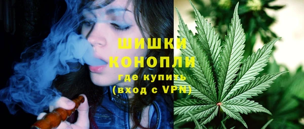 первитин Нефтегорск