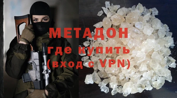 круглые Абаза