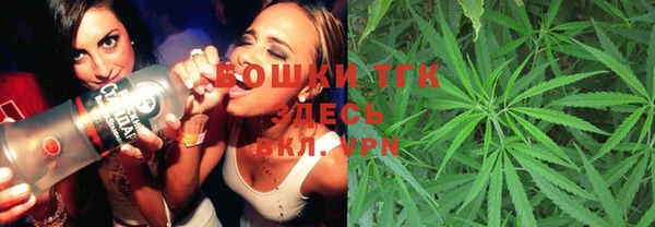 кокаин перу Бикин