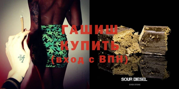 мефедрон мука Абдулино