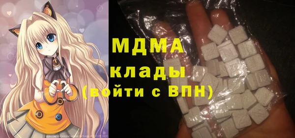меф Абинск
