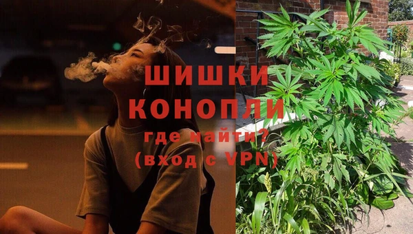 круглые Абаза