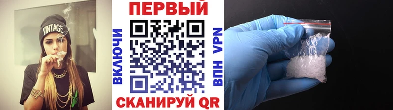 дарнет шоп  Пудож  Метамфетамин винт 