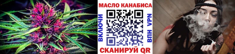 цена наркотик Пудож гидра зеркало Дистиллят ТГК жижа