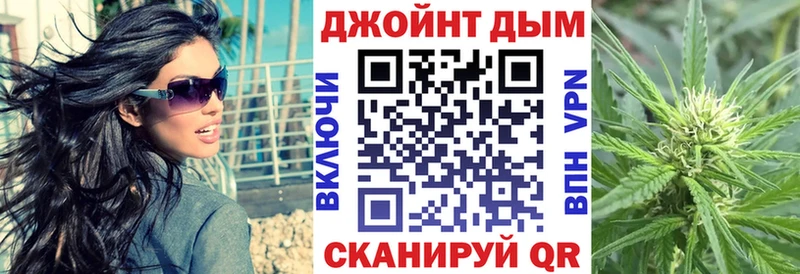 Конопля White Widow  купить   Пудож 